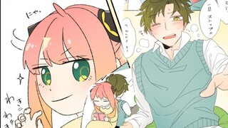 Anya le da cosquillas a Damian - Fandub - SpyXFamily