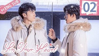 In Your Heart [EP. 2] ENG SUB