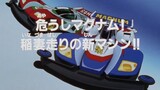 Let's & Go!! Episode 06 - Mobil Baru Berkecepatan Halilintar!