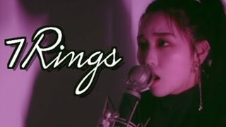 保持原曲曲风但唱出新感觉的 Ariana Grande《7 Rings》｜Chuther