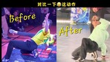 DD changed the choreography to show off his ❤️ watch! 为了秀爱情手表，啵哥更改舞蹈动作！#yizhan #bjyx