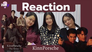 REACTION Official Teaser KinnPorsche The Series รักโคตรร้าย สุดท้ายโคตรรัก