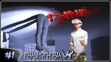 ดับอนาถ 2 ศพ โปรดไว้อาลัย - VR Phasmophobia #1