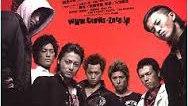 crows zero movie english sub