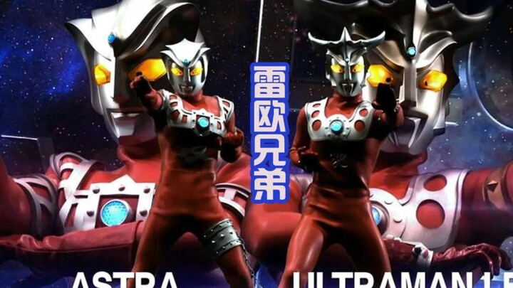 【实战分析】阿斯特拉奥特曼银河格斗3表现分析