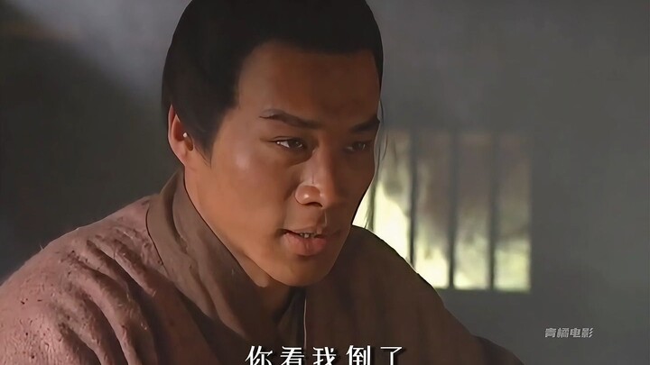 “欲将功名醉梦间，一片神勇战虎山！”