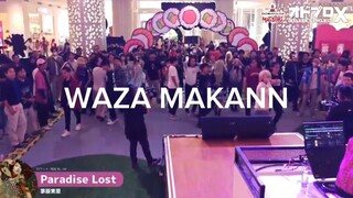 KENYANG!! CHIKAGEI WAZA MAKAN