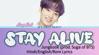 BTS JUNGKOOK - 'Stay Alive' (CHAKHO OST) Lyrics - Hindi/ English/Rom