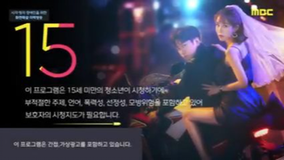 The Spy Who Loved Me E16