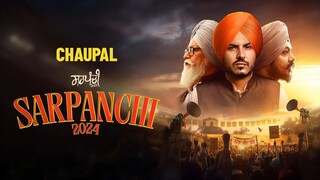 Sarpanchi 2024 Best Punjabi Web Series 2024 |  | Jass Bajwa