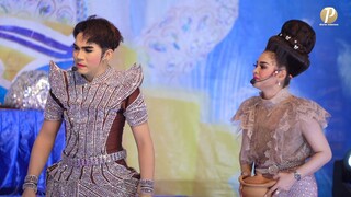 พระเอกรุ่งฟ้า บารมี - นางเอก น้องออย ตรีชฎา #ลิเก