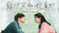 To My 19-Year-Old | English Subtitle | Romance | Chinese Movie