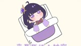 [ Genshin Impact handwritten ] Don't want to leave the little bed