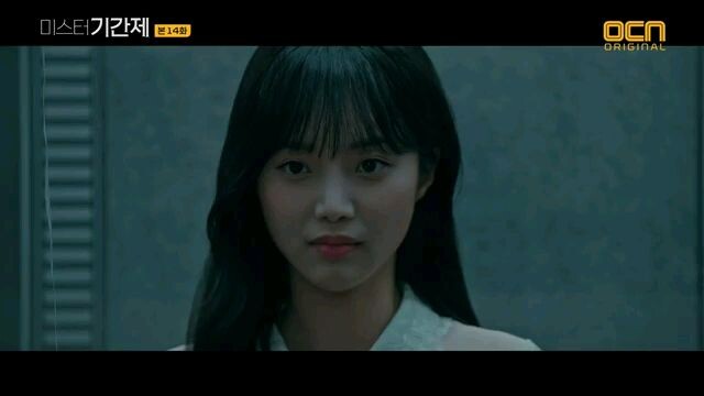 Class Of lies Full Episod 14 Sub Indo