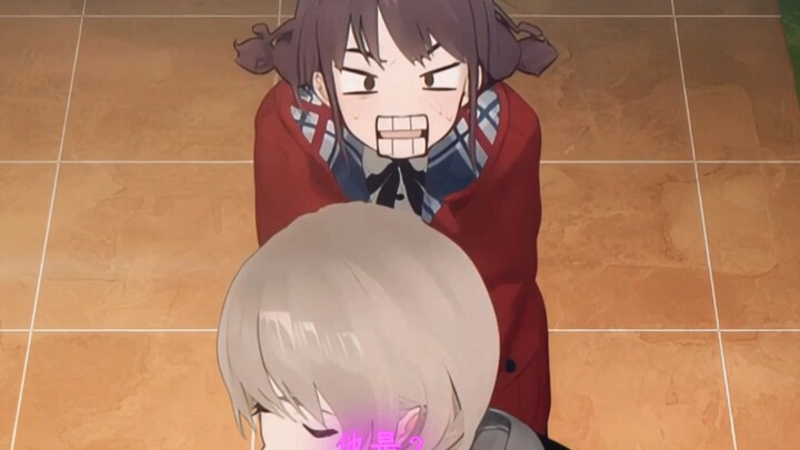 "It scared Rencai."