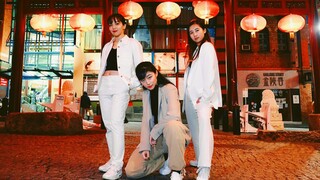 【LANA酱】墨尔本唐人街vs街头涂鸦墙 帅炸反转风格齐舞！【HHI三人小齐舞参赛作品】