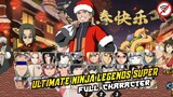 UPDATE ‼️Naruto Senki Ultimate Ninja Legends Terbaru 2023 | Full Characters