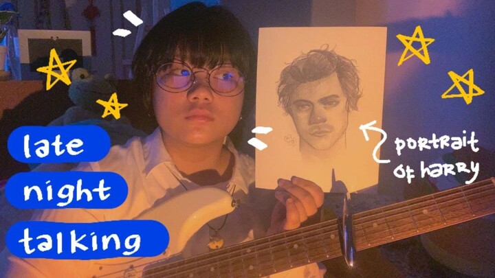 late night talking -  harry styles | cover and art by geiko