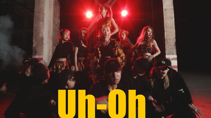 【IVANTOP】终于出来了(G)I-DLE《Uh-Oh》 ONee小姐姐超强良心翻跳MDV版