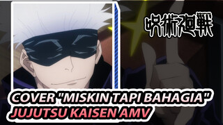 Jangan Coba-Coba Berkedip! Inilah Jujutsu Kaisen!