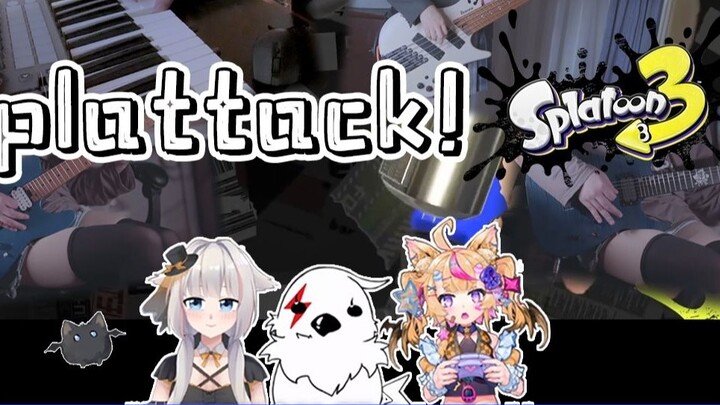 [Splatoon cover x instrumental cover] Splattack! Saya menyelesaikan cover ini bersama dengan teman-t