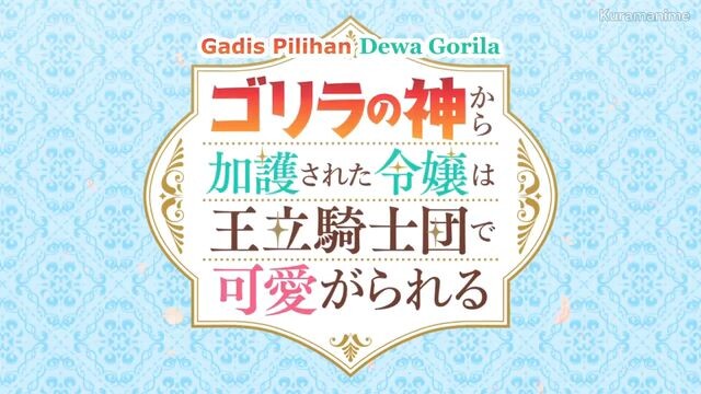 gorilla no kami kara ep 4