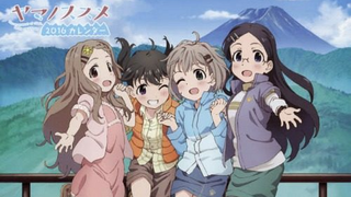 Yama no Susume Season 4|Official Trailer