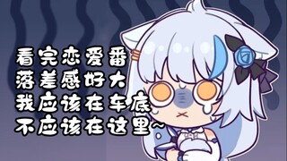 【艾尔莎】大白猫：我应该在车底，不应该在这里~