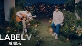 [WayV KUN] +[XiaoJun Live] คัฟเวอร์เพลง "Red Bean" ของ[Khalil Fong]