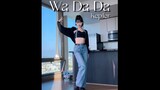 Today’s dance practice｜WaDaDa’s opening rap is so cool!