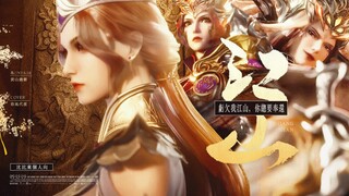 [Bibi Dong's personal post ‖ Highly recommended] "You must repay me for what you owe me"