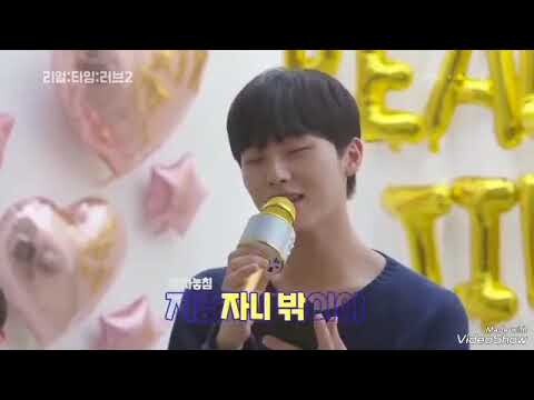 Choi Hyun-Wook singing live