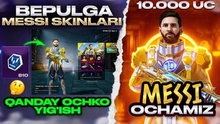 YANGI MESSI SKINLARINI OLAMIZ - QANCHA OCHKO YIG'A OLAMIZ? - 10.000 UCga OCHIB KO'RDIM 😵‍💫