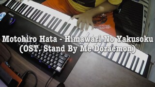 Motohiro Hata - Himawari No Yakusoku (OST. Stand By Me Doraemon) Cover Piano