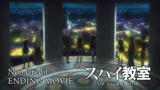 【スパイ教室】2nd season ノンクレジットエンディング映像「ニューサンス」♪sajou no hana