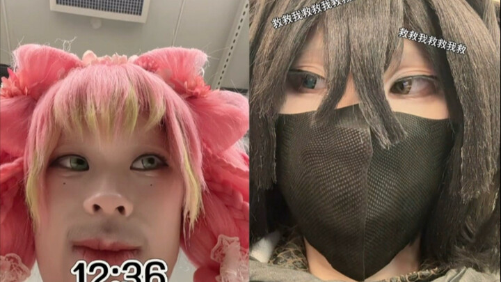 蛇恋cos一日vlog｜最后有正片