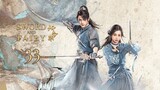 🇨🇳Ep.33 Chinese Paladin: Sword and Fairy 6 (2024) [EngSub]