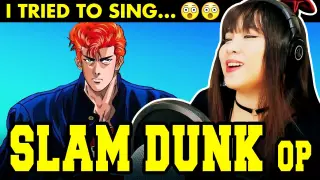 GRABE! PINAY PALA?! Singing SLAM DUNK opening "Kimi ga Suki da to Sakebitai" cover by Vocapanda
