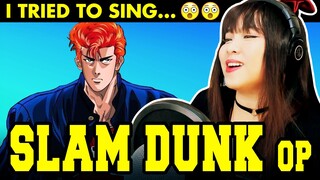 Filipina tries to sing Japanese anime song - SLAM DUNK anime opening 1 FULL - cover by Vocapanda