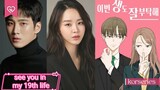 see you in my 19th life ep 3 eng sub