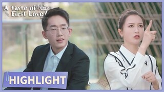 Highlight | Sun Weiyi scared him away. | A Taste of First Love S2 | 拜托了！姐姐2 | ENG SUB