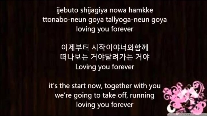 T-Max - Paradise OST Boys Over Flower (rom/han/eng) lyric