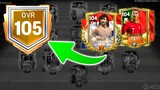 So Close To 105 OVR! The Greatest Euro Team Upgrade Ever On FC Mobile Ft Gullit, Ronado, Messi