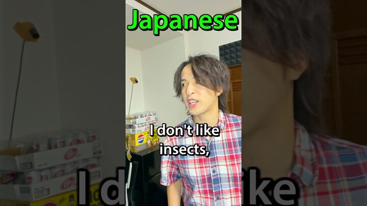 Japanese People Are Terrible