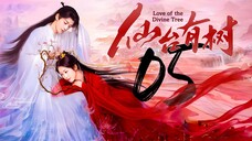 EP5 LOTDT: Sendai Tree (2025)