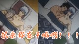 [ Gintama ] Gin-san, your taste has changed so much!!! Gintoki's past and present with Aizenka is de
