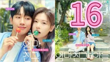 🇰🇷 LOVE NEXT DOOR FINAL EPISODE 16 ENGLISH SUB