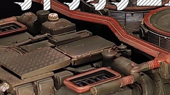 Struktur internal penuh ladang gandum Leopard 2A6 Fase 8