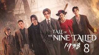 Tale Of The Nine Tailed 1938 (Season 2) Episode 8 [ English Subtitles ] {Kdrama 2023}