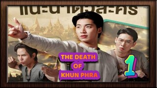 the dead of Khun phra 1 🇮🇩